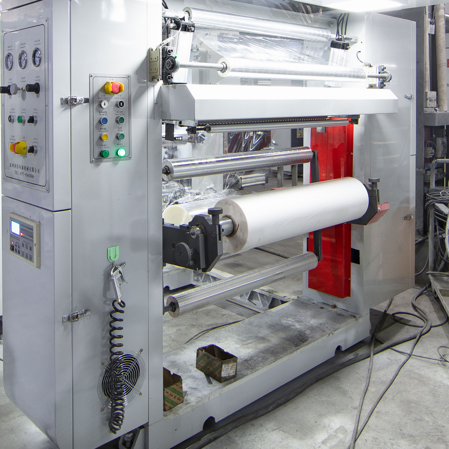 GWASY-C Medium Speed Rotogravure Printing Machine for BOPP/PVC/PET in 140 Mpm